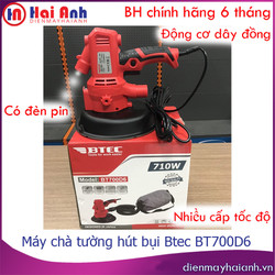 Máy chà nhám tường Btec BT700D6