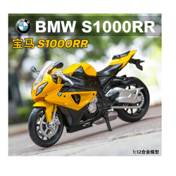Mô hình xe BMW S1000RR 1:12 MSZ