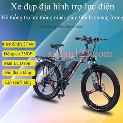 Xe đạp địa hình trợ lực điện AKEZ
