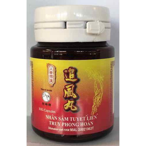 NHÂN SÂM TUYẾT LIÊN TRUY PHONG HOÀN MALAYSIA CHÍNH HÃNG