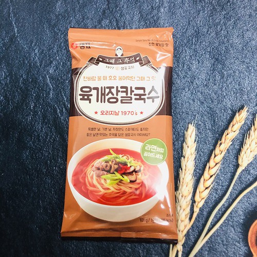 Mì Sợi Hàn Quốc Kèm Sốt