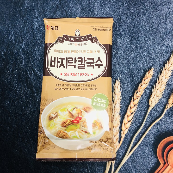 Mì Sợi Hàn Quốc Kèm Sốt