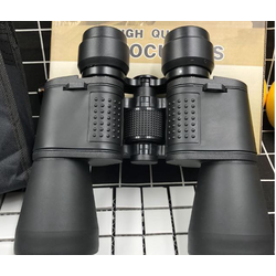 Ống nhòm xa du lịch 2 mắt BINOCULARS 20x50 ( Panda 2 mắt) Có Khả Năng Điều Chỉnh Lấy Nét Ở Trung Tâm Trên Cả 2 Mắt - Hàng chính hãng