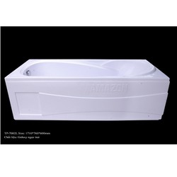 Bồn tắm AMAZON TP-7002R (TP-7002L)