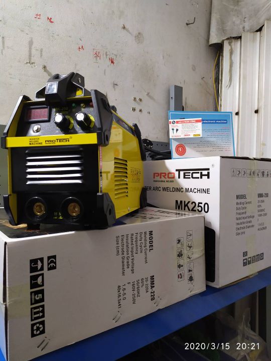 Máy hàn que Protech MK250