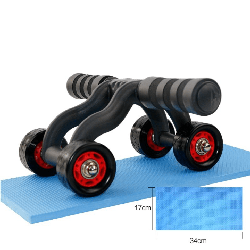>> SO SÁNH GIÁ MÁY TẬP BỤNG NỮ | Shopee Lazada Sendo Tiki 38 Con Lăn Tập Cơ Bụng ABPRO 4 Bánh Cho Nam Nữ TẶNG Kèm Thảm Lót Sàn