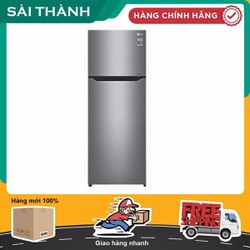 Máy nước nóng NLMT Đại Thành 225L F70 Classic