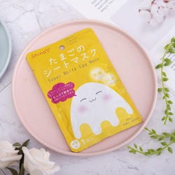 >> SO SÁNH GIÁ KEM DƯỠNG TRỨNG TRẮNG DA MỜ NÁM SHINA'S SUPER WHITE EGG GEL 180G (5871, 5873) | Shopee Lazada Sendo Tiki 29 HỘP 10 MẶT NẠ TRỨNG TRẮNG DA MỜ NÁM NHẬT BẢN SUPER WHITE EGG MASK 250G