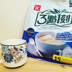 Trà sữa Đài Loan vị Earl Grey