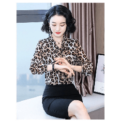ÁO SƠ MI CỔ NƠ HOẠ TIẾT BEO SANG CHẢNH