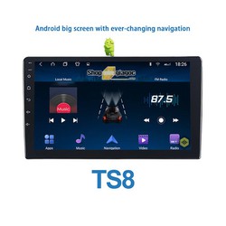 Đầu karaoke Musiccore TS-8 plus