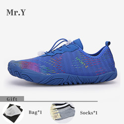 Mr.Y Cộng Với Kích Thước 35-46 Người Đàn Ông & Phụ Nữ Mùa Hè Ngoài Trời Không Thấm Nước Đi Bộ Đường Dài Giày Giày Thể Thao Giày Giày Nước Kasut Lelaki (Màu Đen, Màu Xanh, Màu Xanh Lá Cây, Xám)