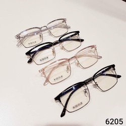 mắt kính giả cận không độ kính cận nam nữ dáng vuông thời trang chất liệu nhựa dẻo mắt kính giả cận không độ kính cận nam nữ dáng vuông thời trang chất liệu nhựa dẻo