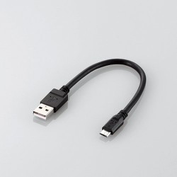 Cáp điện thoại Elecom MPA-AMBC2U02 - Màu BK/ WH