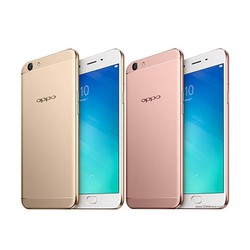 Điện thoại Oppo Neo 9(A37) vỏ kim loại sang trọng RAM2GB 16gb