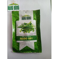 Móc treo 5 chấu Uncle Bills HG0087