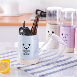 Ống Cắm Đũa Muỗng Mặt Cười Có Nắp Nhựa Trong Để Bàn Xinh Xắn - Hộp Đựng Đũa Thìa Mặt Cười Có Nắp