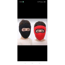 Khẩu Trang NinJa