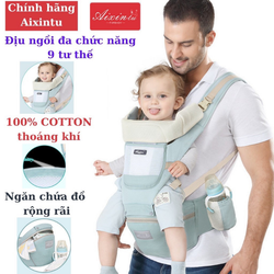 ĐỊU EM BÉ chống gù Aixintu Forbaby cho bé 0-36 tháng - Bảo hành 1 đổi 1