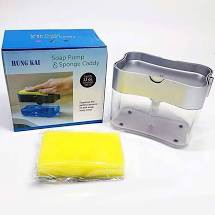 Hộp đựng dầu rửa bát chén - Tặng kèm miếng rửa - 5467639122 2