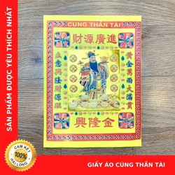 Giấy Áo Cúng Thần Tài Loại Cao Cấp Thương Hiệu Chú Sa Di Hoan Hỉ