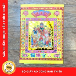 Giấy Áo Cúng Bàn Thiên Loại Cao Cấp Thương Hiệu Chú Sa Di Hoan Hỉ