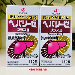 Viên uống bổ gan giải rượu Hepalyse Plus II - 180 viên