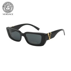 Kính mát, mắt kính versace ve4382 gb1/87 chính hãng