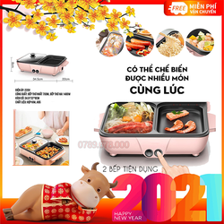 Bếp Lẩu Nướng Đa Năng 2 ngăn , Nồi Lẩu Nướng Đế Chống Dính Cao – BẾP LẨU NƯỚNG 2 NGĂN – 1 – Bếp Lẩu Nướng Đa Năng 2 ngăn