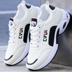 >> BÁO GIÁ GIÀY SNEAKER NAM THỜI TRANG TRT-GTTN-54 | Shopee Lazada Sendo Tiki mới nhất 36 Giày Thể Thao Nam Thời Trang GTTN-54 - Thiết Kế Mới Nhất 2020 - Chất Liệu Bền Đẹp, Êm Chân - Kiểu Dáng Trẻ Trung, Năng Động