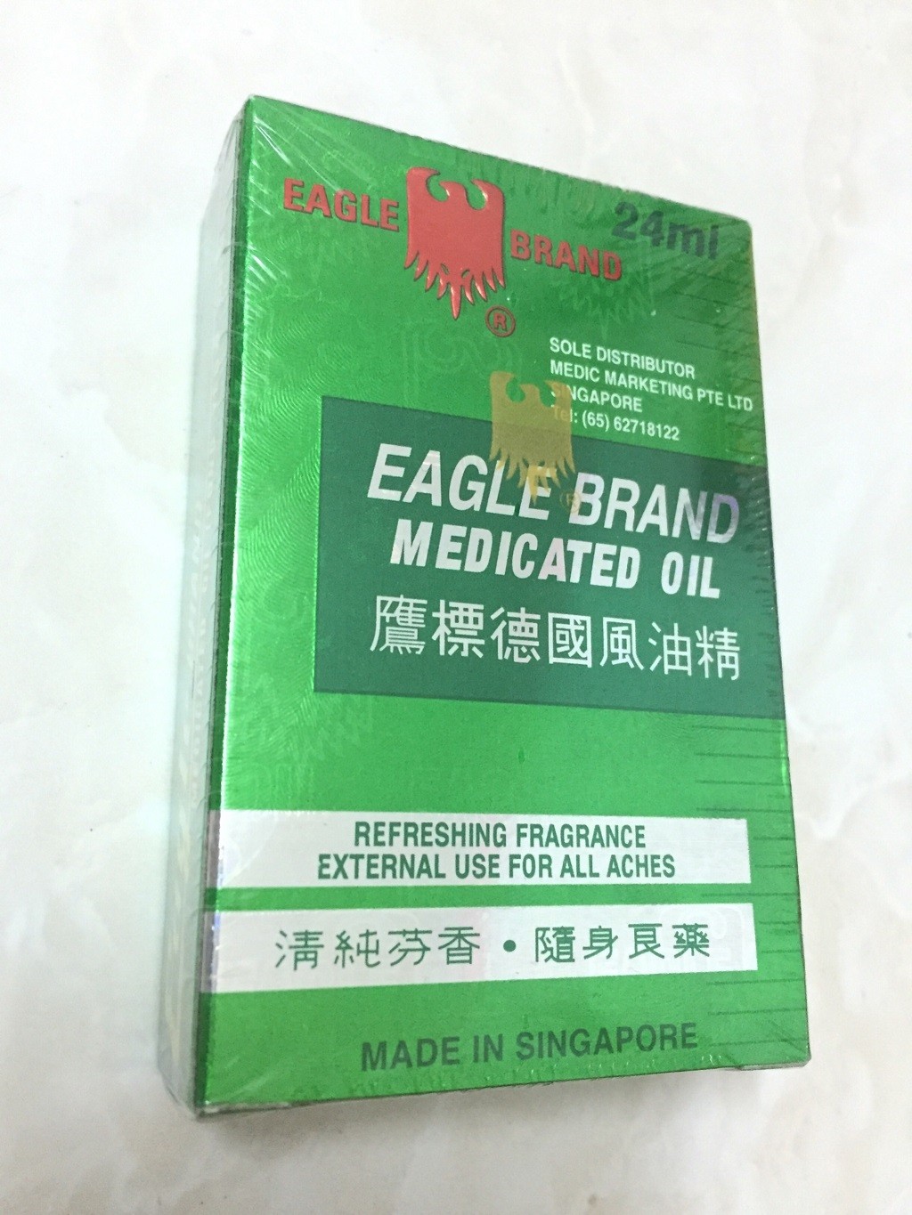 Hình ảnh Dầu gió Con Ó Singapore Eagle Brand 3ml, 12ml và 24ml