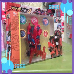 HELLO BABY - Chiến Sa Thần Thú Nâng Cấp Phần 4 - Đỏ 5 Xu AM3202- Rèn Luyện Trí Nhớ HELLO BABY - Chiến Sa Thần Thú Nâng Cấp Phần 4 - Đỏ 5 Xu AM3202- Rèn Luyện Trí Nhớ