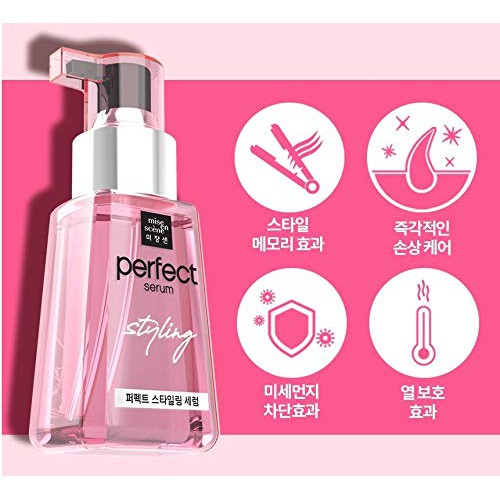 Serum Dưỡng và Tạo Kiểu Tóc Mise en Scène Perfect Styling Serum 80ml - 1984515240 8