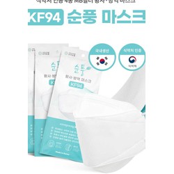 KHẨU TRANG KF94