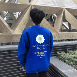 >> BÁO GIÁ ÁO KHOÁC JEANS NAM IN CHỮ SAU LƯNG CÓ NÓN PHONG CÁCH,CÁ TÍNH MANLY | Shopee Lazada Sendo Tiki mới nhất 88 Áo hoodie nam nữ in hoa cúc sau lưng, (FreeSize dưới 70Kg), form rộng phong cách Hàn Quốc, áo khoác hoodie unisex Nỉ ngoại cao cấp, cực đẹp, mềm mịn, siêu cute, có nón