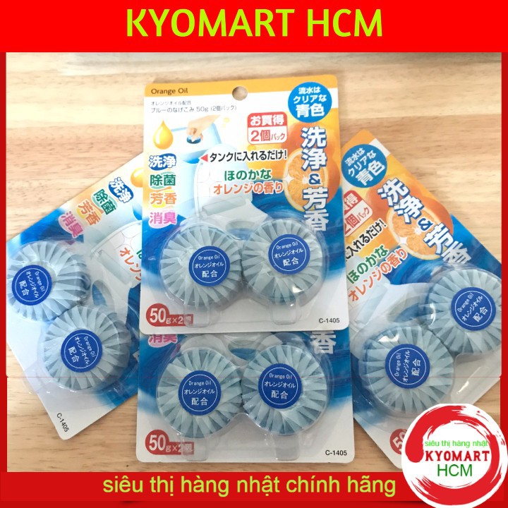 Set 2 Viên Thả Bồn Cầu Nhật Bản [Hương Cam]