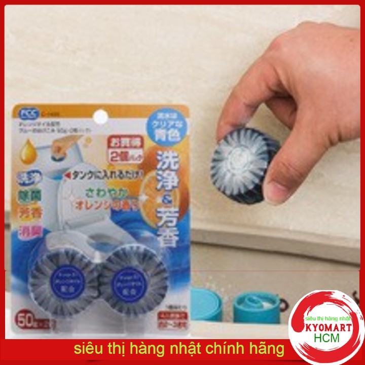 Set 2 Viên Thả Bồn Cầu Nhật Bản [Hương Cam]