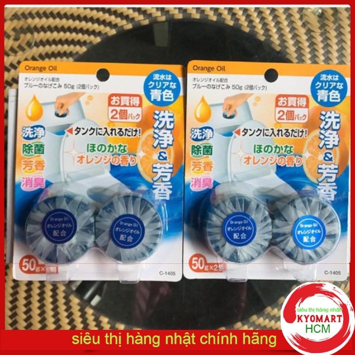 Set 2 Viên Thả Bồn Cầu Nhật Bản [Hương Cam]