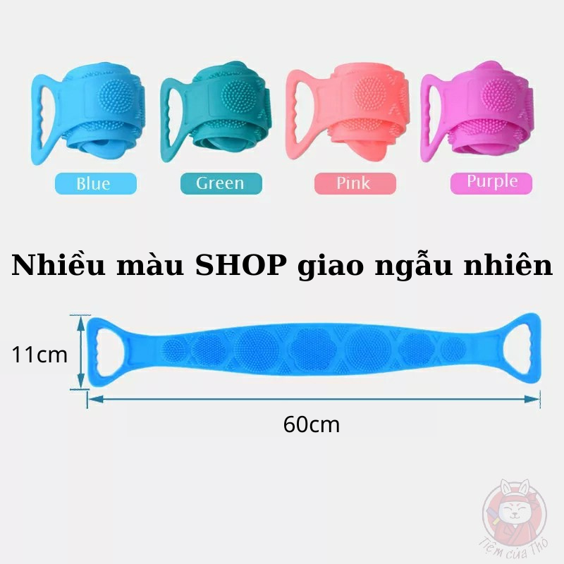 Dây đai kì lưng tắm rửa tẩy tế bào chết bằng silicon 2 mặt siêu mềm