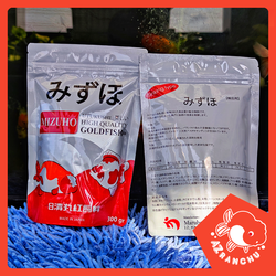 Cám Mizuho Gold Fish - AZRanchu - Cám chuyên dụng cho cá Vàng (300g)