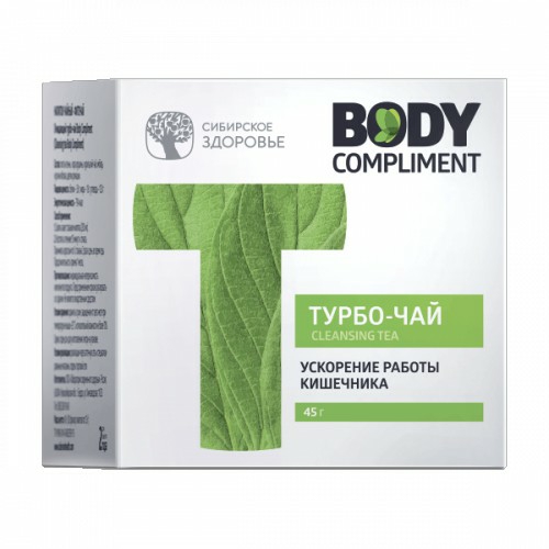 Trà TURBO ( mẫu mới )-Trà thảo mộc Body T-( 30 túi/hộp )-Cleansing Tea Body Compliment Siberian - trà giảm cân
