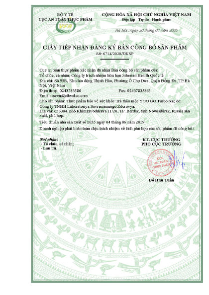 Trà TURBO ( mẫu mới )-Trà thảo mộc Body T-( 30 túi/hộp )-Cleansing Tea Body Compliment Siberian - trà giảm cân