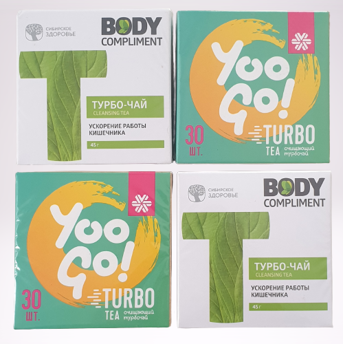 Trà TURBO ( mẫu mới )-Trà thảo mộc Body T-( 30 túi/hộp )-Cleansing Tea Body Compliment Siberian - trà giảm cân