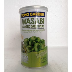>> SO SÁNH GIÁ ĐẬU HÀ LAN VỊ MÙ TẠT 180G | Shopee Lazada Sendo Tiki 120 Đậu Hà Lan vị mù tạt TONG GARDEN Wasabi Coated Green Peas 180g (halal)