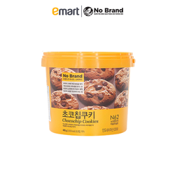 Bánh Quy Chocochip No Brand 400g