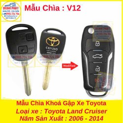 Chìa Khoá Gập xe Toyota Land Cruiser mẫu v12 Chìa Khoá Gập xe Toyota Land Cruiser mẫu v12