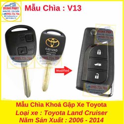Chìa Khoá Gập xe Toyota Land Cruiser mẫu v13 Chìa Khoá Gập xe Toyota Land Cruiser mẫu v13