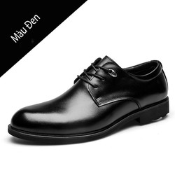 >> BÁO GIÁ GIÀY DA NAM ĐẾ ĐỐC_688235-ĐEN | Shopee Lazada Sendo Tiki mới nhất 110 Giày da nam giám đốc, giày doanh nhân, giày nam cổ điển mũi tròn mã 36578