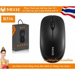 Chuột Không Dây MEXIE R516 (Chính Hãng) Bảo Hành 12 Tháng.