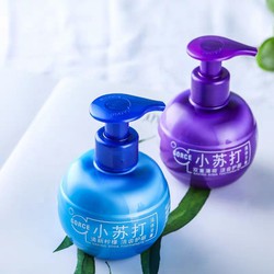 Kem đánh răng Baking Soda combo 2 chai